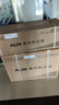 奥克斯（AUX）大1匹 省电侠大导 国家补贴 新一级冷暖空调挂机 节能省电40%KFR-26GW/BpR3EQS1(B1)升级大风口 实拍图