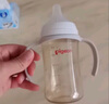 贝亲（Pigeon）自然离乳 PPSU重力球吸管双把手奶瓶 240mL  6月+ AA252 实拍图