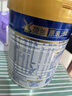 美素佳儿（Friso）皇家幼儿配方奶粉 3段（1-3岁幼儿适用）400g 乳铁蛋白（新国标） 实拍图