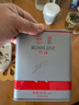 润思祁门红茶特级茶叶自饮待客送长辈父母正宗原产地祁红香螺300g 实拍图
