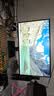 飞利浦（PHILIPS）27英寸IPS 120Hz 全高清低蓝光节能认证 四边微边框 HDMI/VGA 商用办公台式机电脑显示屏幕显示器 27E2N1110 实拍图