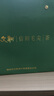 文新绿茶2025新茶上市信阳毛尖特级152g雨前礼盒茶谢师礼物 实拍图
