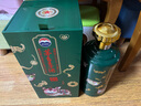 茅台（MOUTAI）王子酒 己亥猪年 酱香型白酒 53度 2.5L*1 单坛装 实拍图