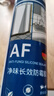 瓦克（WACKER）AF防霉玻璃胶厨卫密封胶防水美容胶中性硅胶马桶封边胶水透明1支 实拍图