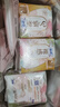 苏菲裸感S极上日用卫生巾25cm39片无感姨妈巾京东自营官方旗舰店 实拍图