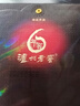 泸州老窖 六年窖头曲 浓香型白酒 52度 500ml 单瓶装 实拍图