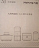 九阳（Joyoung）电磁炉2200W大功率家用电磁灶火锅炉一体微晶面板一键爆炒炒菜智能定时C22S-N520 实拍图