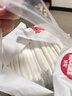 好奇（Huggies）皇家小龙裤拉拉裤XXL56片(15kg以上)裸感超薄透气 实拍图
