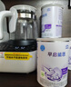 雀巢早启能恩400克特殊配方粉适用于早产儿奶粉低出生体重儿追重奶粉 1罐【入会下单】 实拍图