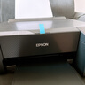 爱普生（EPSON）墨仓式L1258 A4彩色无线单功能家用打印机（微信/远程打印） 实拍图