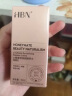 HBN发光水2.0精萃化妆精华水熊果苷焕提亮肤色补水保湿敷生日礼物 实拍图