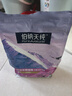 伯纳天纯猫粮经典 幼猫猫粮 3月-12月龄经典系列1.5kg/3斤 实拍图