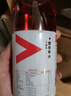 农夫山泉 力量帝维他命水 蓝莓树莓风味饮料 500ml*15瓶 整箱装 实拍图