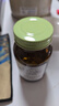 明治药品 GABA睡眠片氨基丁酸提高深度睡眠质量进口助眠闪睡片非褪黑素 实拍图