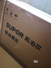 苏泊尔（SUPOR）[家电国家补贴至高20%]抽吸排油烟机家用15m³中式厨房顶吸拢烟脱排经典简易四键操作以旧换新 Z1D 实拍图