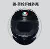 AGV摩托车头盔K6S碳芳纶纤维大尾翼3C认证摩旅跑盔亮黑 XL(59-61) 实拍图