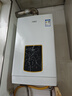 万家乐【恒温王D6S(F)·增容大水量】16升燃气热水器天然气水量伺服器智能恒温变升一级节能防冻以旧换新 实拍图