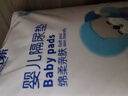安可新 婴儿隔尿垫一次性纸尿垫护理垫婴儿尿片透气婴儿隔尿垫防水尿垫 70片 35*45cm轻薄款*2包 实拍图