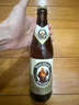 范佳乐（原教士啤酒）德国小麦白啤酒450ml×12瓶整箱装  实拍图