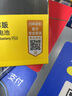 品胜 苹果12电池 【门店免费安装】3C认证 苹果手机内置电池更换3210mAh 适用iphone12电池通用12pro 实拍图