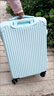 袋鼠（KANGAROO）行李箱2025新款行李箱女小清新密码箱男学生结实耐用拉杆箱子母箱 薄荷绿【复古拉链款单箱】 20寸 实拍图