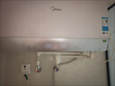 美的（Midea）【新能源超导Z600】超薄扁桶电热水器5000W瞬热洗节能恒温无内胆鲜活水热水器国家补贴以旧换新 实拍图