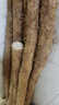 京鲜生&家美舒达 山东特产 铁棍山药 6斤（盒长80/90公分）蔬菜礼盒 实拍图