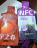 宁之春 红黑枸杞原浆礼盒装2700ml礼品盒 端午节送长辈礼物不添加 红枸杞桑葚原浆礼盒40袋【1200ml】礼盒装 实拍图