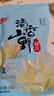 燕之坊 兰州甜百合干100g无熏硫 冰糖莲子桂圆 红枣羹食用直采南北干货 实拍图