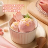 八喜 冰淇淋 白桃乌龙口味550g*1桶 家庭装 生牛乳冰淇淋桶装 实拍图