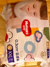 好奇（Huggies）金装成长裤XXL74(15kg以上)加加大号婴儿尿不湿超薄拉拉裤 实拍图