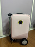 Airwheel爱尔威电动行李箱可骑行登机箱智能拉杆箱代步旅行箱可坐20英寸 实拍图