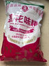 莲花味精2000g 纯粮酿造无添加 99%高纯度 家用餐饮批发 实拍图
