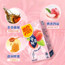 维他奶维他经典柠檬味茶饮料250ml*24盒 柠檬茶整箱装 家庭聚会 分享装 实拍图