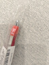 斑马牌（ZEBRA）子弹头按动中性笔0.5mm 真好系列红笔 老师批改作业学生笔记标注笔  C-JJ3 红色 单支装 晒单实拍图