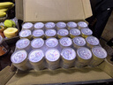 红牛维生素风味饮料 250ml*24罐 国产整箱装送礼牛磺酸饮料 实拍图