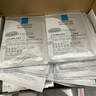 理肤泉【孙颖莎推荐】B5面膜PRO30片套装 补水保湿舒缓修护生日礼物 实拍图