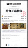 MCM 【12期免息】TONI 迷你托特包菜篮子单肩斜挎包女包 干邑色 实拍图