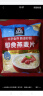 桂格（QUAKER）即食燕麦片1478克 营养早餐 膳食纤维 零添加白砂糖 实拍图