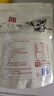 哈纳斯乳业新疆阿勒泰奶茶粉速溶袋装奶茶牛乳茶早餐冲饮原味袋装360g/18条 实拍图