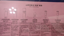 法兰琳卡套装护肤礼盒山茶花亮采修护紧致舒缓保湿水乳bb霜化妆品生日礼物 实拍图