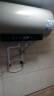 美的（Midea）国家补贴20%终身免换镁棒60升电热水器3300W变频省电一级能效节能安全水电分离F6033-JE6(HE) 实拍图
