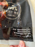 元盛静腌调理西冷眼肉儿童牛排900g6片含酱包烧烤牛肉原肉整切 实拍图