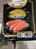 海霸王 黑珍猪台湾风味香肠 原味268g*3 早餐烤肠烧烤食材 实拍图