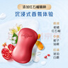 舒肤佳排浊皂 洗脸洁面香皂 温和清洁 【5块】混合香型100g*5 实拍图
