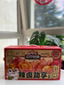 三只松鼠辣卤礼包200包/1545g 零食大礼包团购解馋豆干辣条魔芋多肉送礼 实拍图