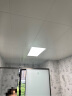 雷士（NVC）厨房灯led集成吊顶铝扣板灯300x600卫生间国家补贴吸顶面板平板灯 实拍图