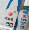 润本（RUNBEN）驱蚊液驱蚊喷雾50ml×2支儿童宝宝防蚊虫叮咬花露水7%驱蚊酯无香 实拍图