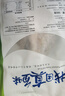 钓鱼记黄鱼鲞400g-500g(已调味) 宁德大黄鱼 三去处理 烧烤食材生鲜鱼类 实拍图