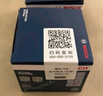博世（BOSCH）机油滤芯机滤清器0063适配日产天籁轩逸骐达骊威奇骏马自达3CX5等 实拍图